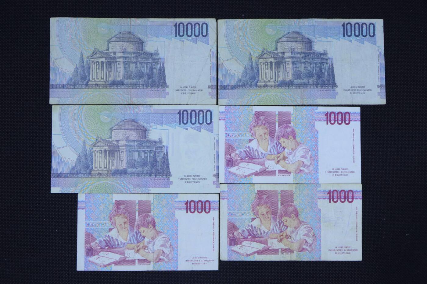 【淘币小摊】限时拍第八百二十八拍  纸币场  满百包邮可预留两周  周一统一发货 