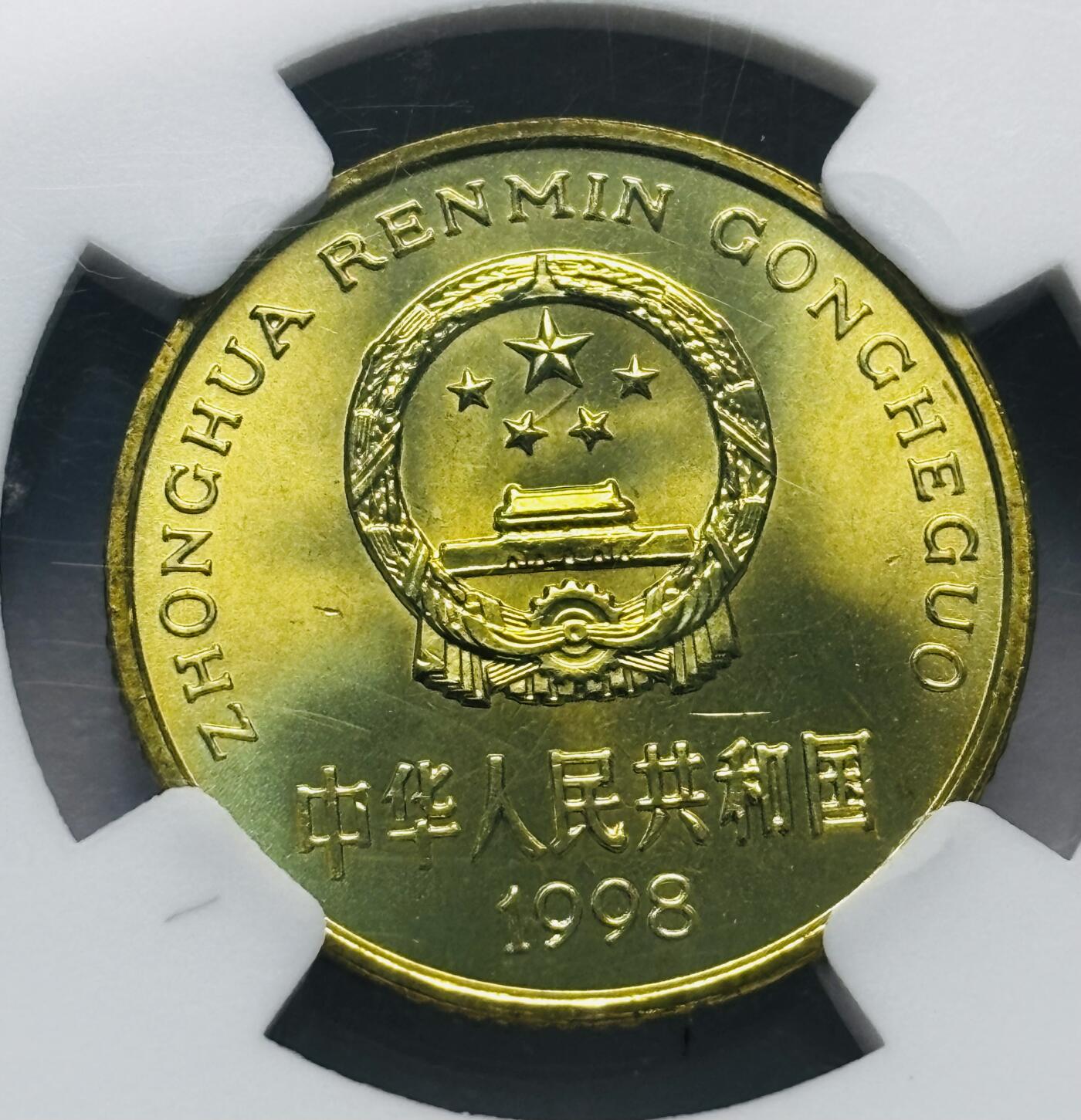 文馨钱币收藏第 285 场，【 长期接收代拍品】银币，评级币，散币场