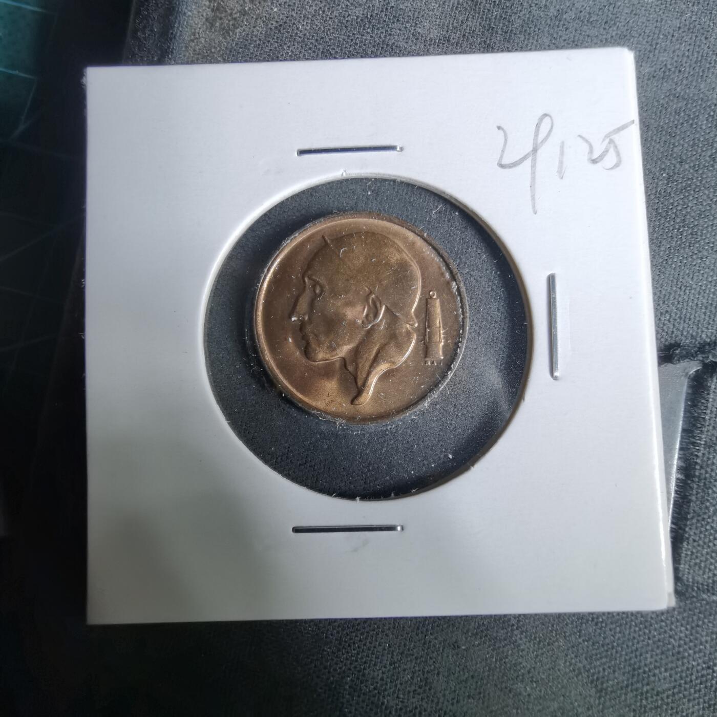 沼泽如烟--第929场 比利时1970年五分