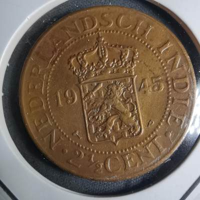 沼泽如烟--第928场 - 荷属东印度1945年2.5分