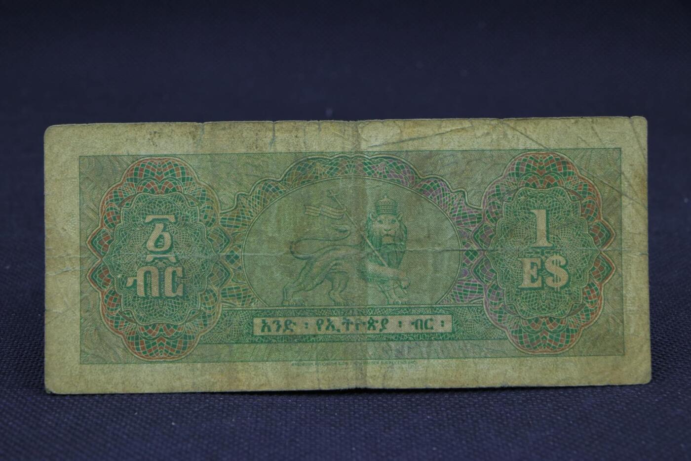 【淘币小摊】限时拍第八百二十八拍  纸币场  满百包邮可预留两周  周一统一发货 