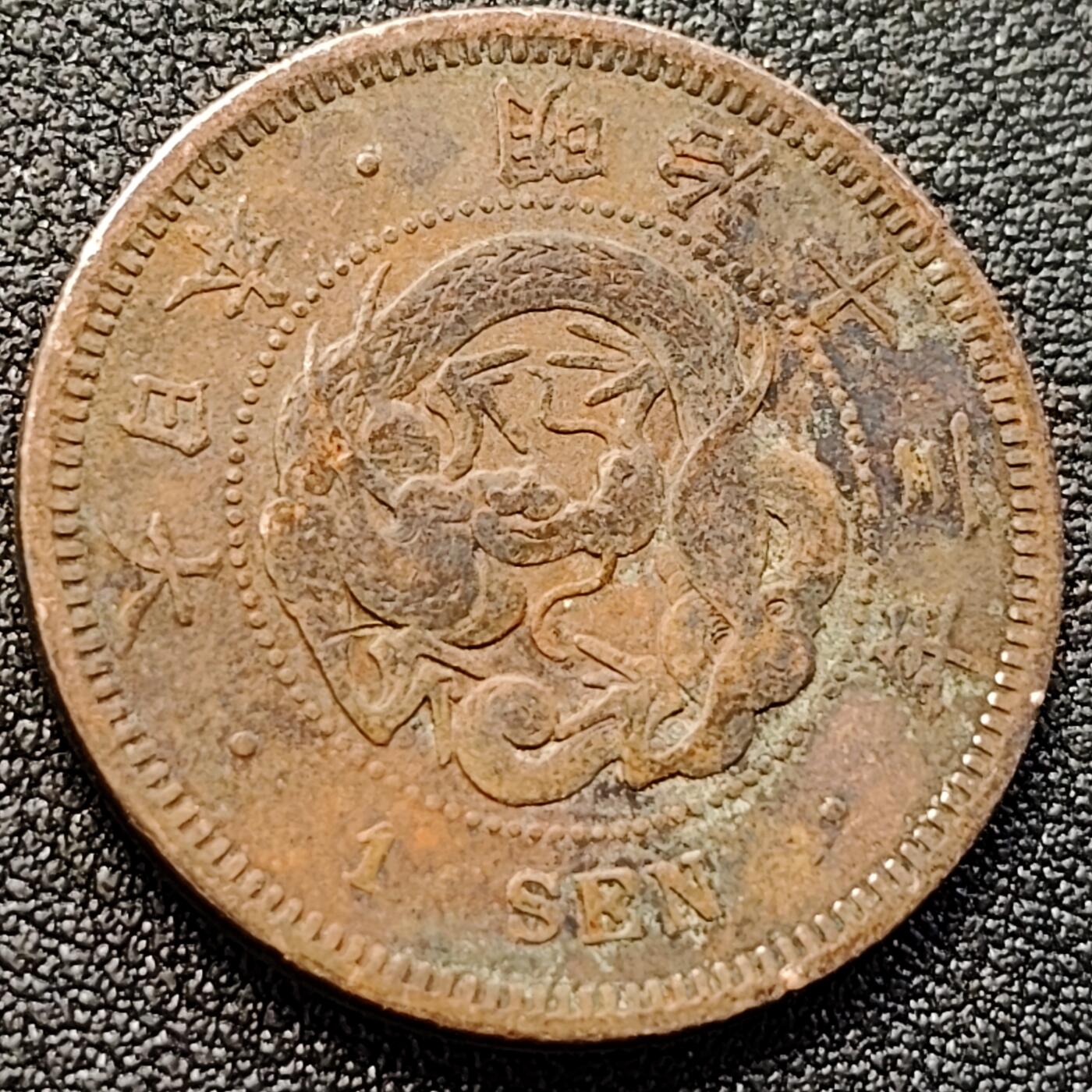 泉币菌-第146场-精品福利场