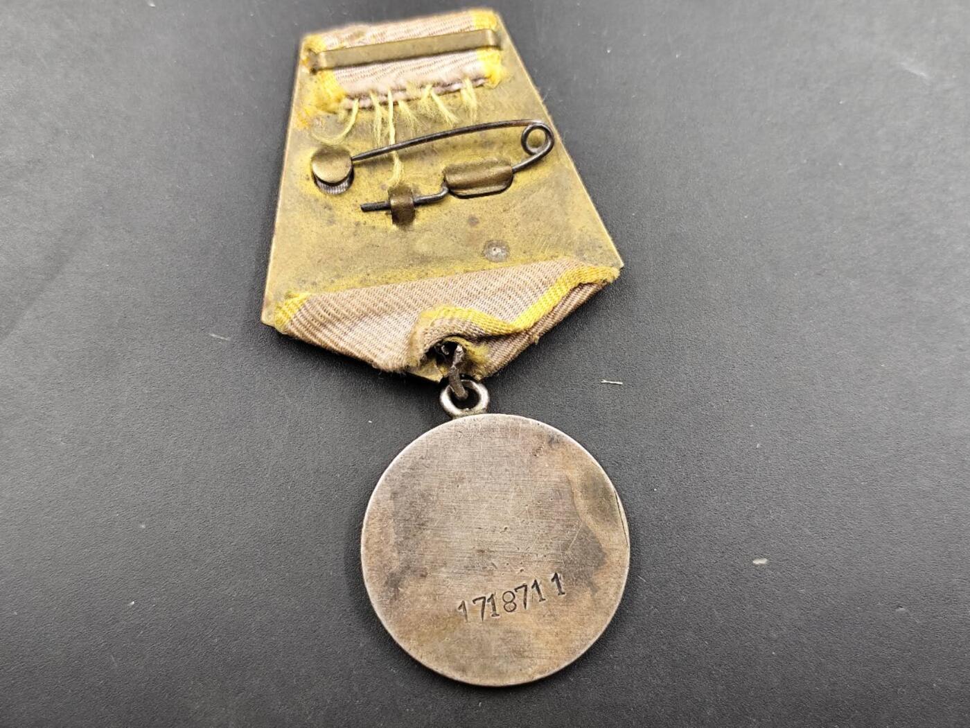 12月8日精品徽章专场 苏联二战战功奖章。二战号段