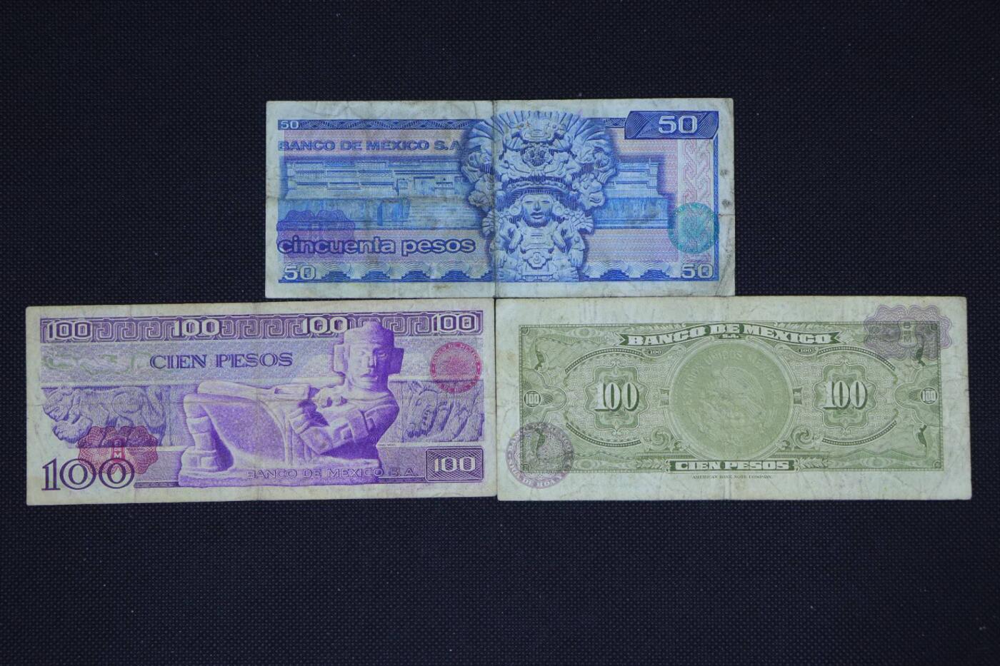 【淘币小摊】限时拍第八百二十八拍  纸币场  满百包邮可预留两周  周一统一发货   墨西哥3张【有折】