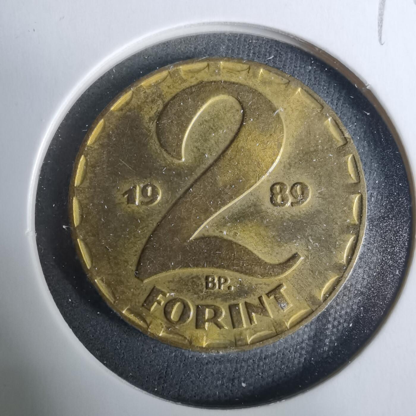 沼泽如烟--第929场 匈牙利1989年2福林