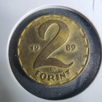 沼泽如烟--第929场 - 匈牙利1989年2福林