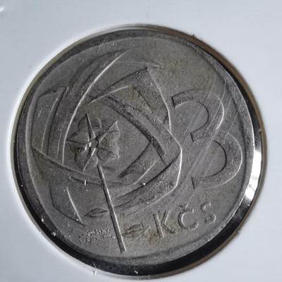 沼泽如烟--第928场 - 捷克斯洛伐克1965年3克朗