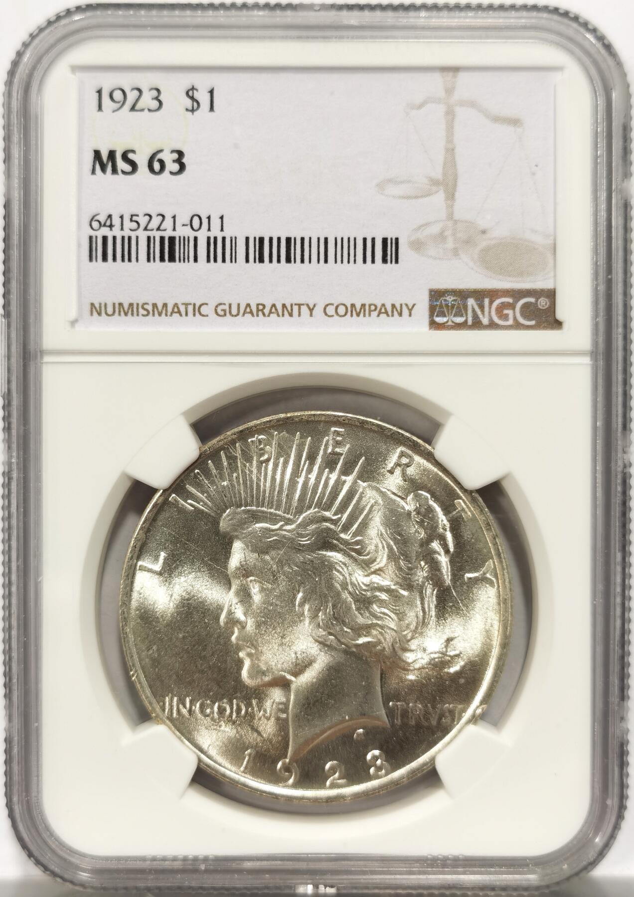 博洋堂世界钱币拍卖第151期（全场包邮） NGC MS63 美国1923年1美元和平鹰银币 转光明显，观感出色，分数尚佳