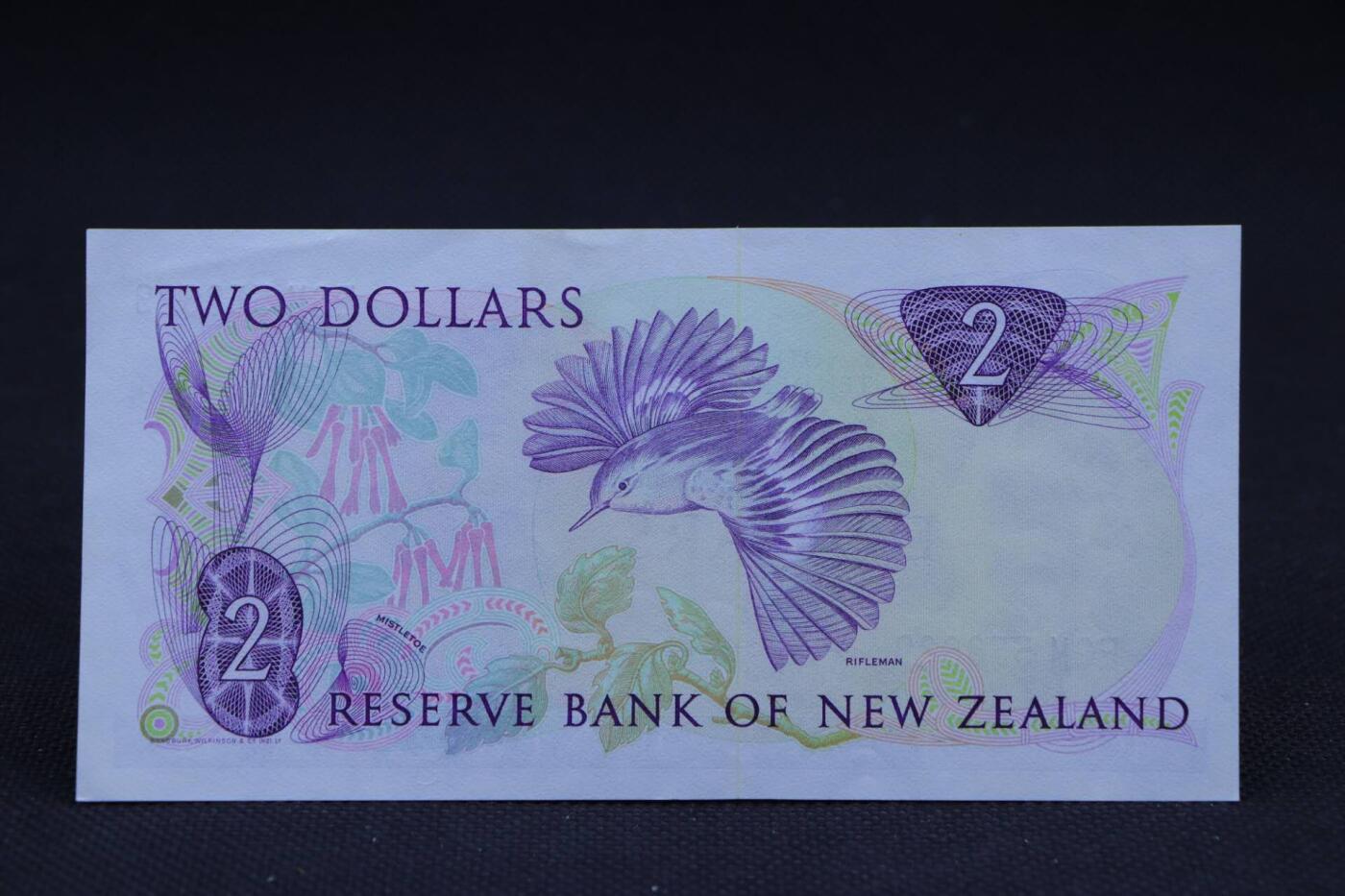 【淘币小摊】限时拍第八百二十八拍  纸币场  满百包邮可预留两周  周一统一发货 