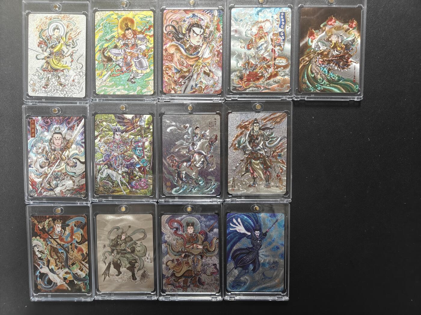 天玑星卡拍第148期《12.11周四截拍》持续收拍收评中 满赠卡需备注 万享 天眼突破 杨戬 粗闪 十五张 全套