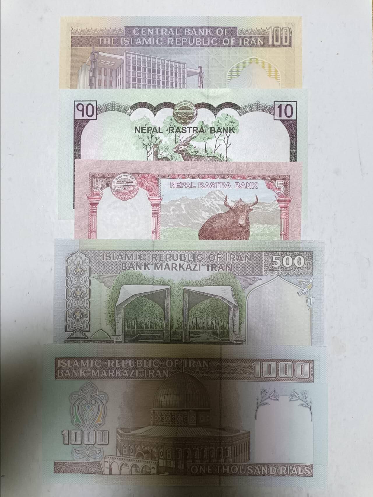 【20251213】非全新纸币和硬币第313场 亚洲国家5张纸币，全新