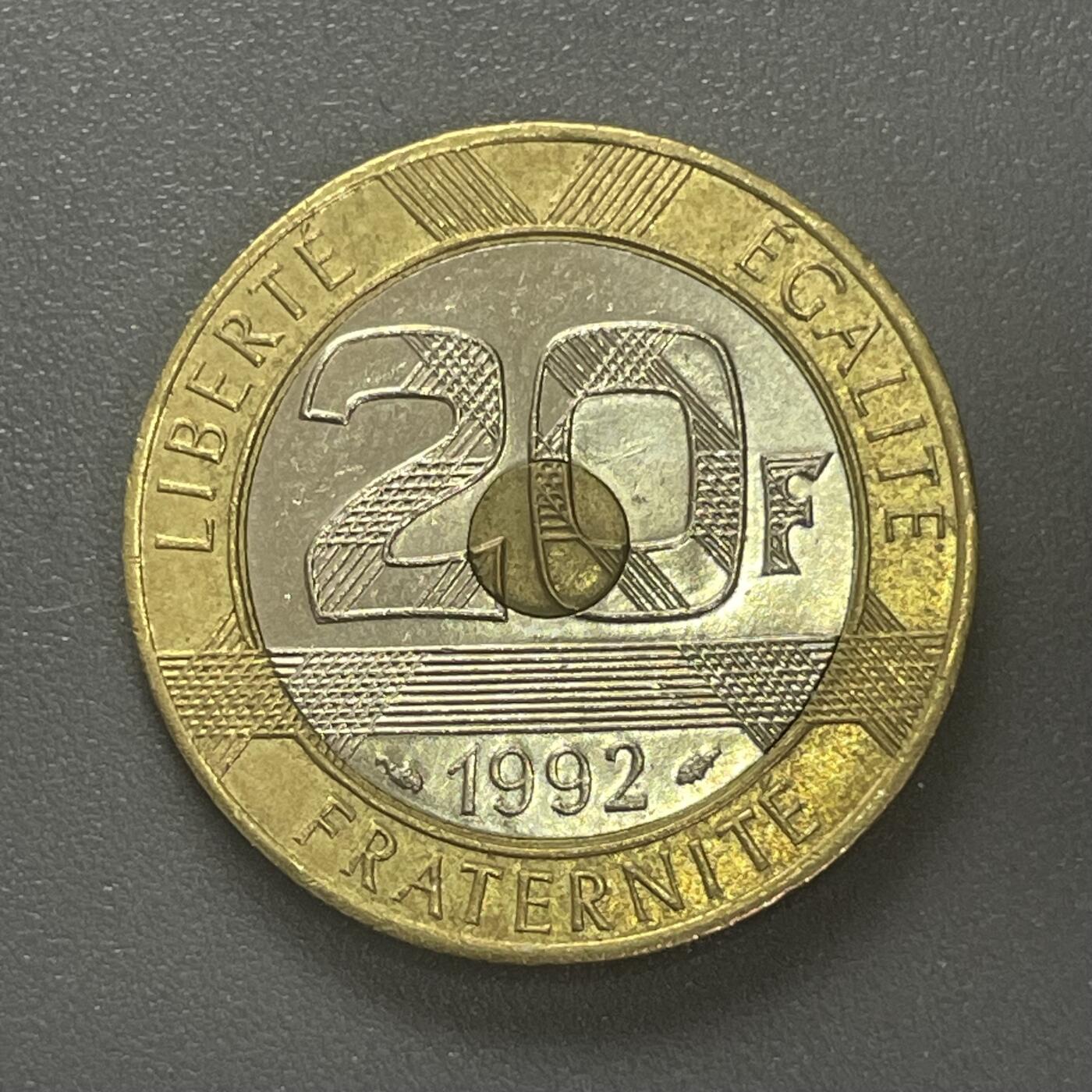 回流1215 法国1993年20法郎纪念圣米希歇尔修道院三金属币 1993年获得了国际造币厂协会（IACA）的“年度最佳流通纪念币奖”