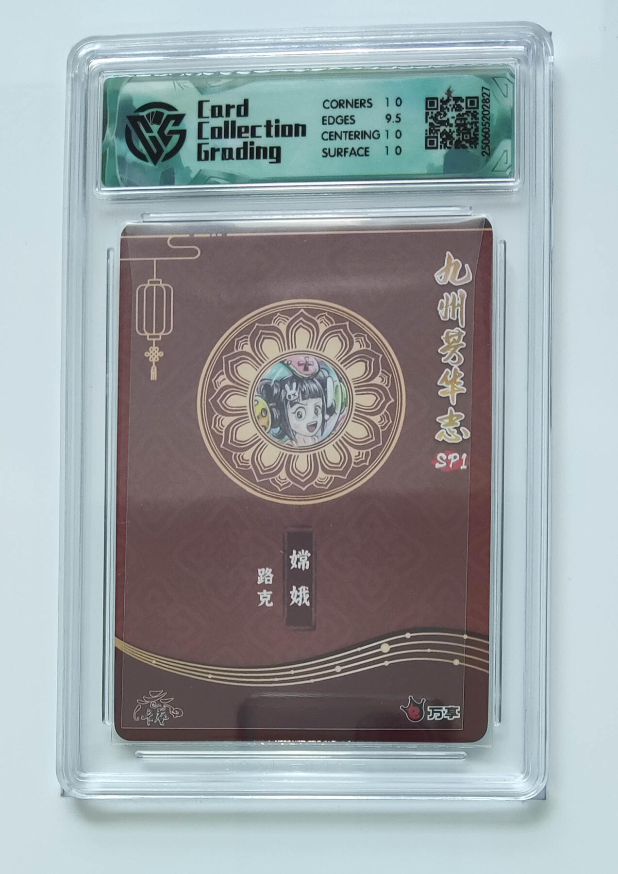 欢迎送拍、零成本上架，释放现金流，合理分配上拍卡品