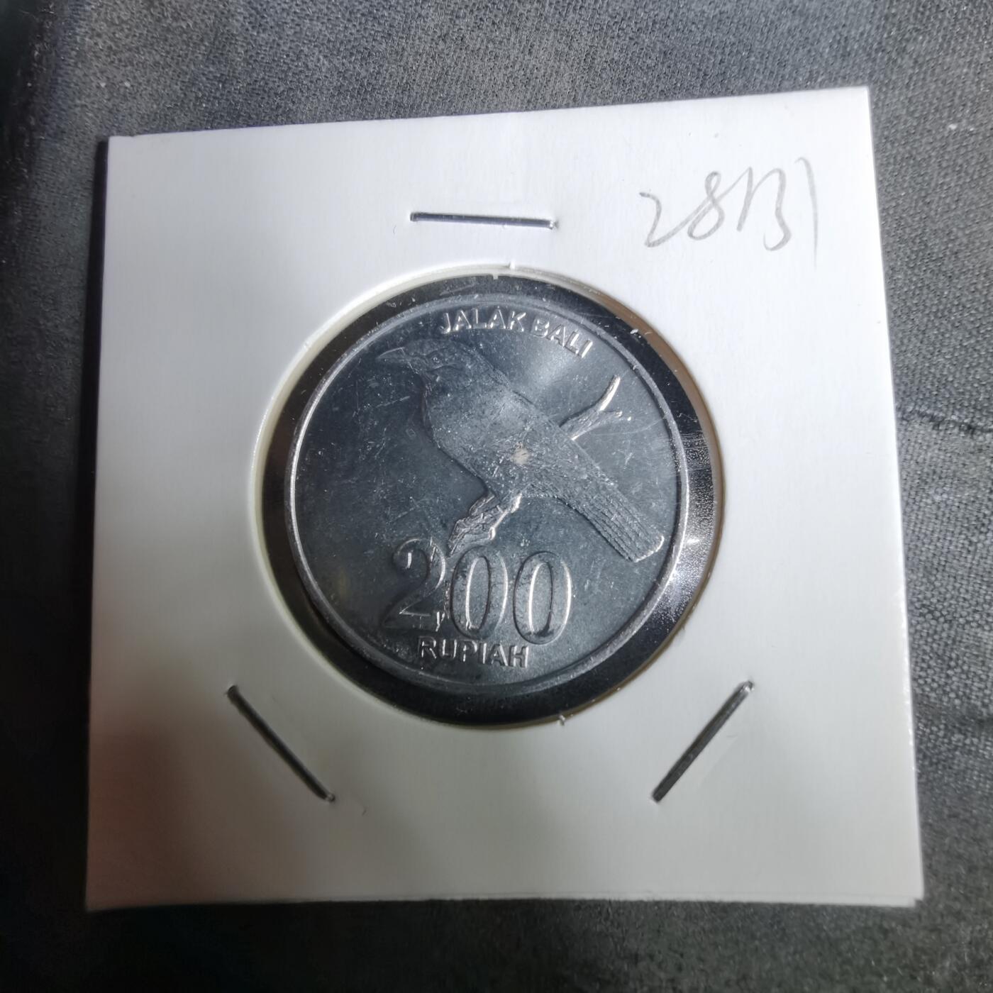 沼泽如烟--第928场 印度尼西亚2003年200卢比