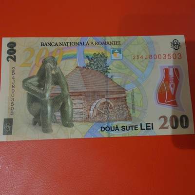 世界钱币～微拍第220期暨2025年第60期  最新货品（群里先挑剩）选购 - 2025年罗马尼亚200列伊 全新绝品尾号3503