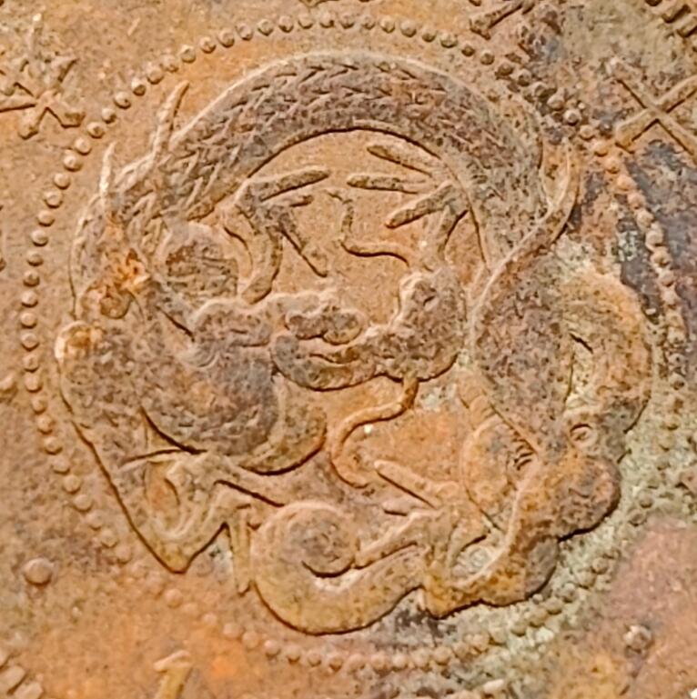 泉币菌-第146场-精品福利场