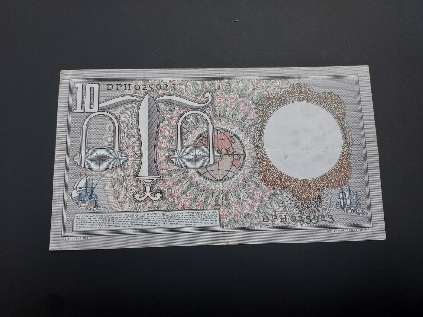 博彦收藏  12月15日 8点 钱币专场 全场包邮