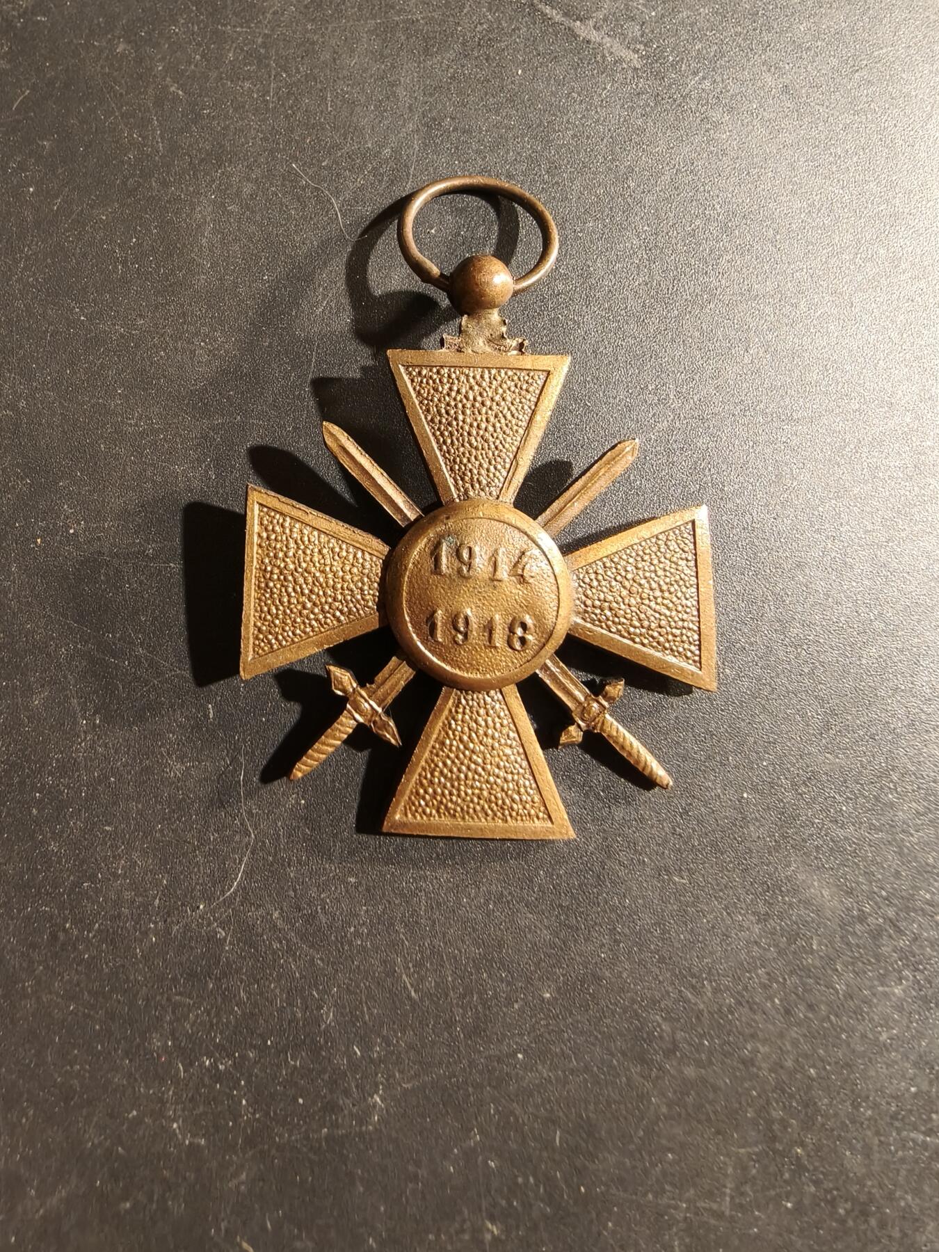老王徽章第169期 法国1918战争十字奖章    无绶带
