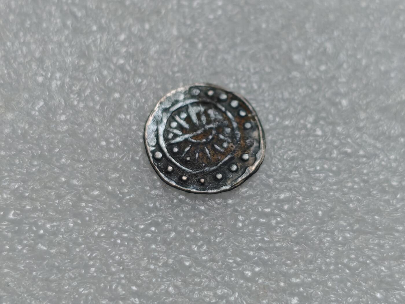 瓶子🏺第220期拍卖会  6-8世纪骠国打制银币