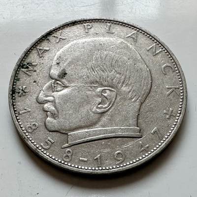 🌹外币初藏🌹🐯2025年第140场  每周二四六晚8️⃣点 接代拍 - 德国1957年F版 2马克 普朗克