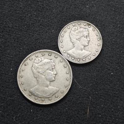 【全场包邮】纯粹捡漏拍484场（免费代拍第21场） - 巴西1901年100-200瑞斯2枚一组