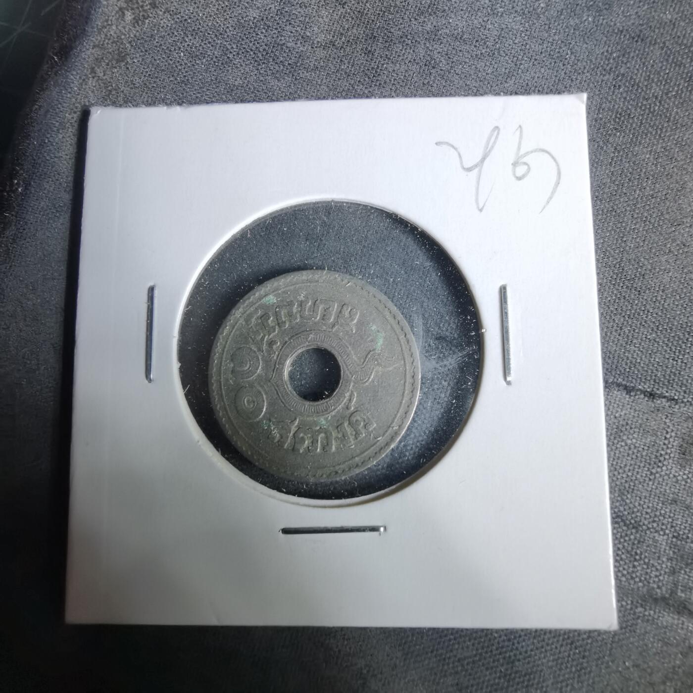 沼泽如烟--第929场 泰国