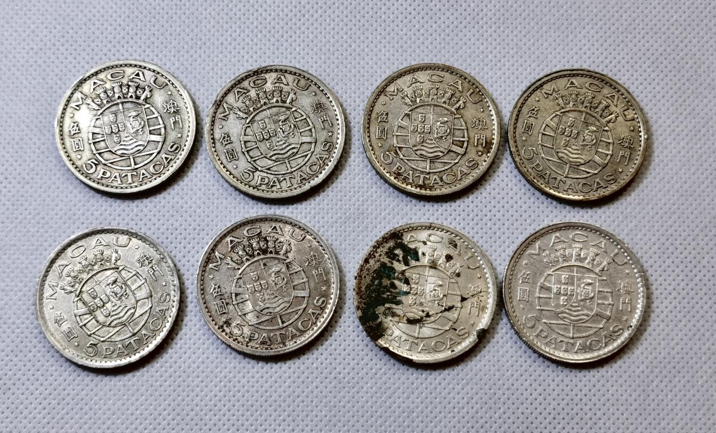 甄臻铺-世界币章拍卖（第43期）送拍享返佣金等优惠多多 8枚澳门1952年第一版厚5元大银币 AU- UNC不等美品，细节见图