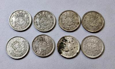 甄臻铺-世界币章拍卖（第43期）送拍享返佣金等优惠多多 - 8枚澳门1952年第一版厚5元大银币 AU- UNC不等美品，细节见图