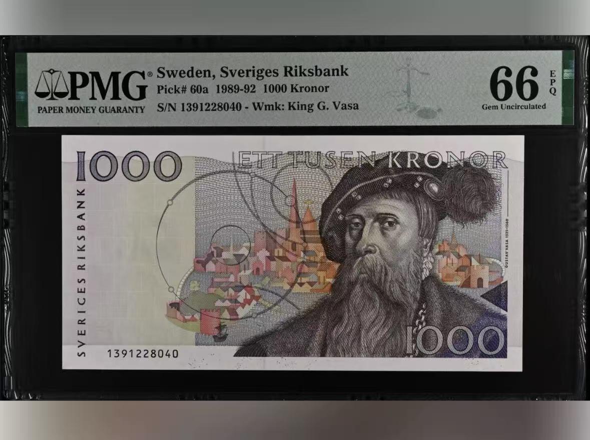 【礼羽收藏】🌏世界钱币拍卖第115期