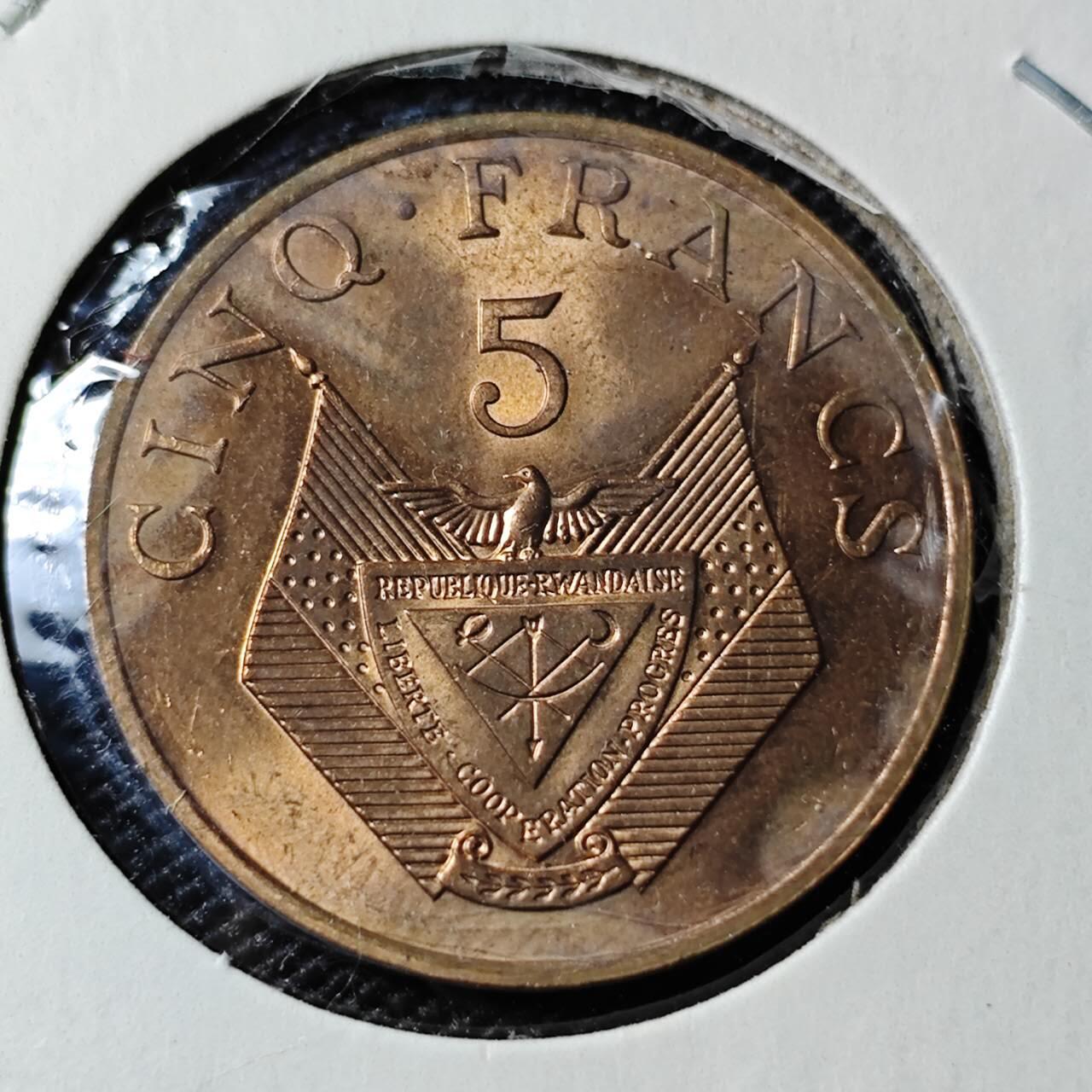 KK钱币收藏小铺 第378期  2月预留时间 周末发货  1977卢旺达5法郎 好品