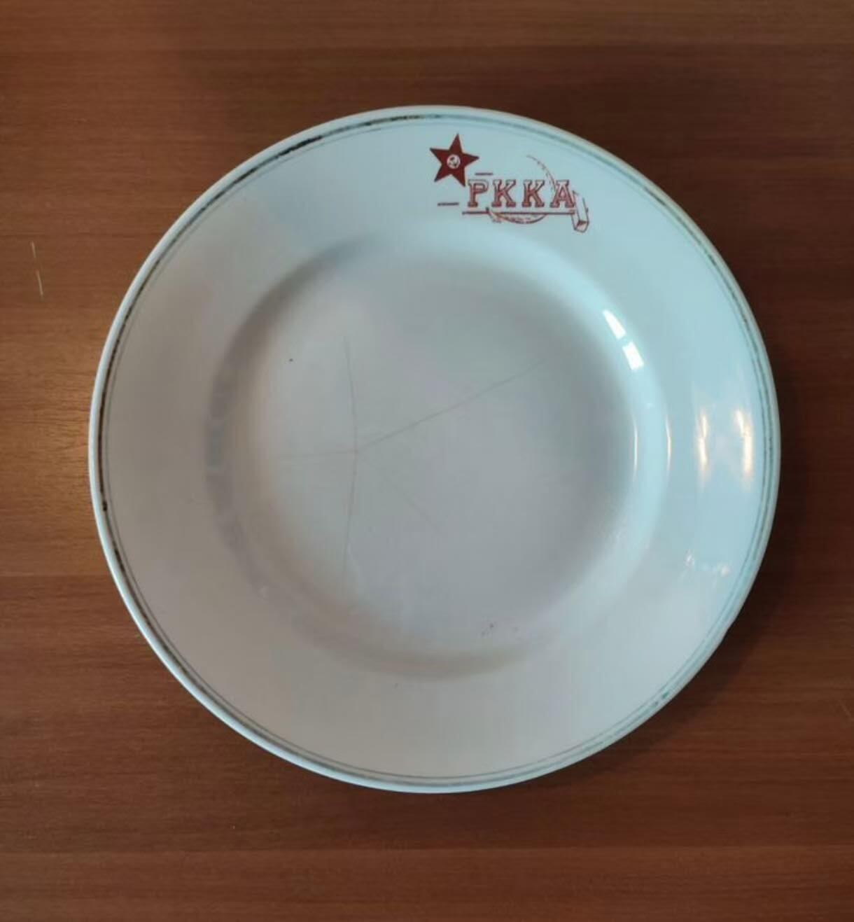 各国勋章奖章拍卖第45期