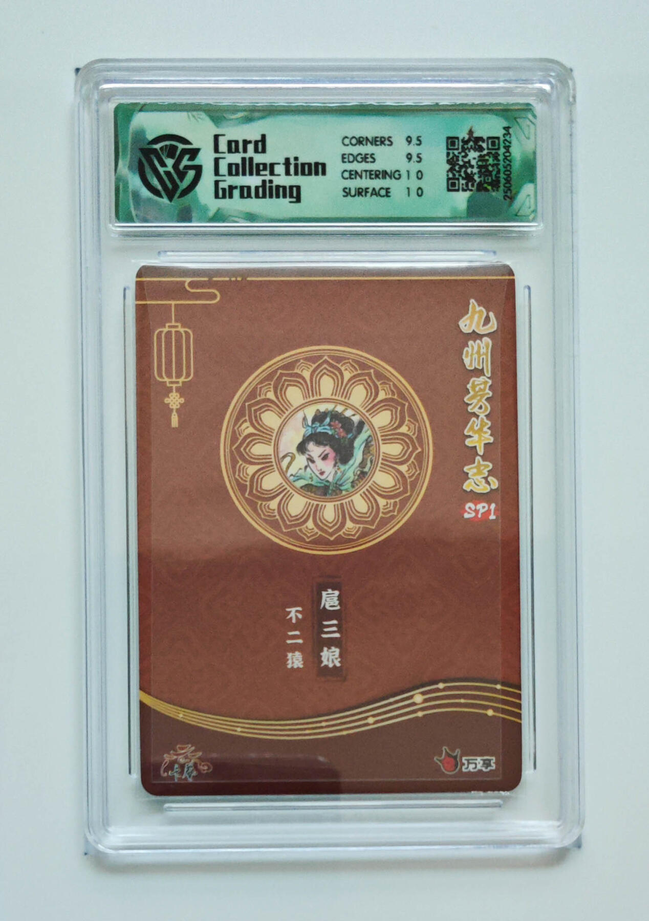 欢迎送拍、零成本上架，释放现金流，合理分配上拍卡品