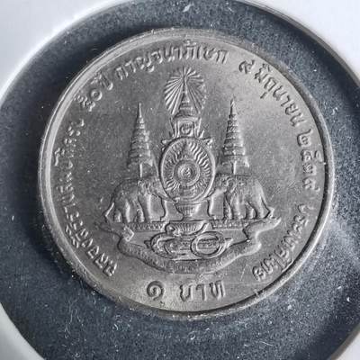 沼泽如烟--第929场 - 泰国