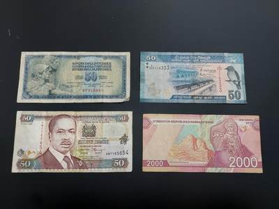 博彦收藏  12月15日 8点 钱币专场 全场包邮 - 肯亚等外国纸币4枚 流通品