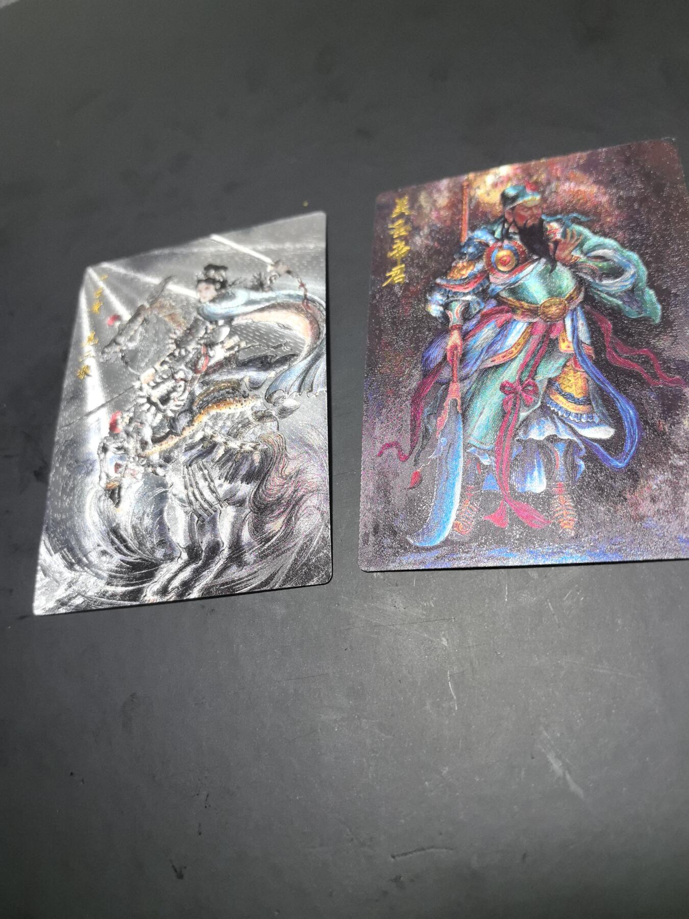 卡牌限时026期专场（20日晚22点截拍） 齐卡文化-涌喆三国五虎上将-特卡全粗（如图）