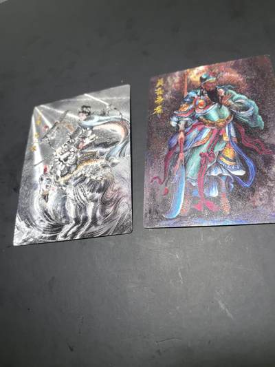 卡牌限时026期专场（20日晚22点截拍） - 齐卡文化-涌喆三国五虎上将-特卡全粗（如图）