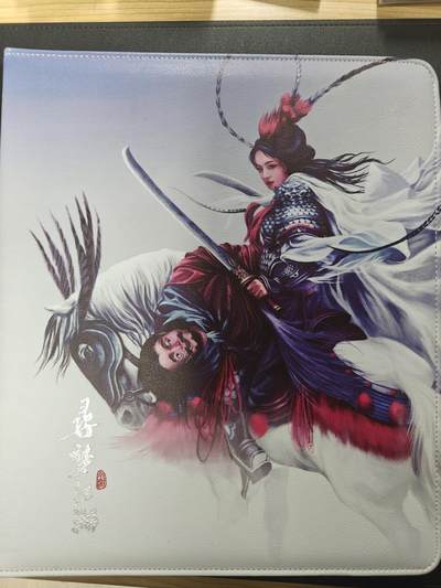 天玑星卡拍第148期《12.11周四截拍》持续收拍收评中 满赠卡需备注 - 阿毛玩卡 寻梦江湖 九宫活页空册 搭扣 有使用痕迹介意勿拍