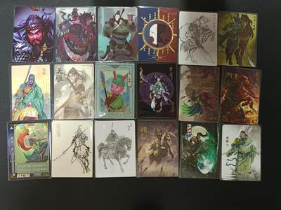 天玑星卡拍第148期《12.11周四截拍》持续收拍收评中 满赠卡需备注 - 各家关胜 18张