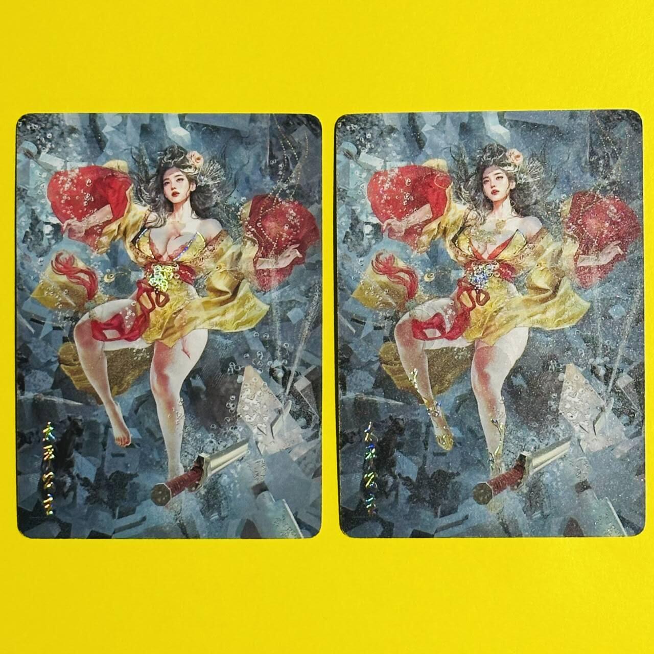 龙虎卡牌六七场 （无佣金，周六结拍，欢迎送拍） 冷烫普卡两2张  焱卡文化 刷子 妖姬传 太平公主