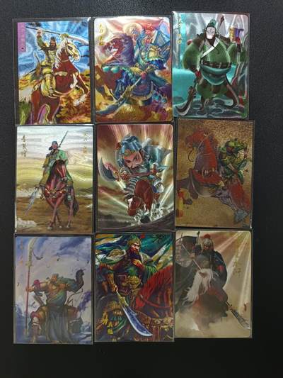 天玑星卡拍第148期《12.11周四截拍》持续收拍收评中 满赠卡需备注 - 各家关胜 粗闪 九张