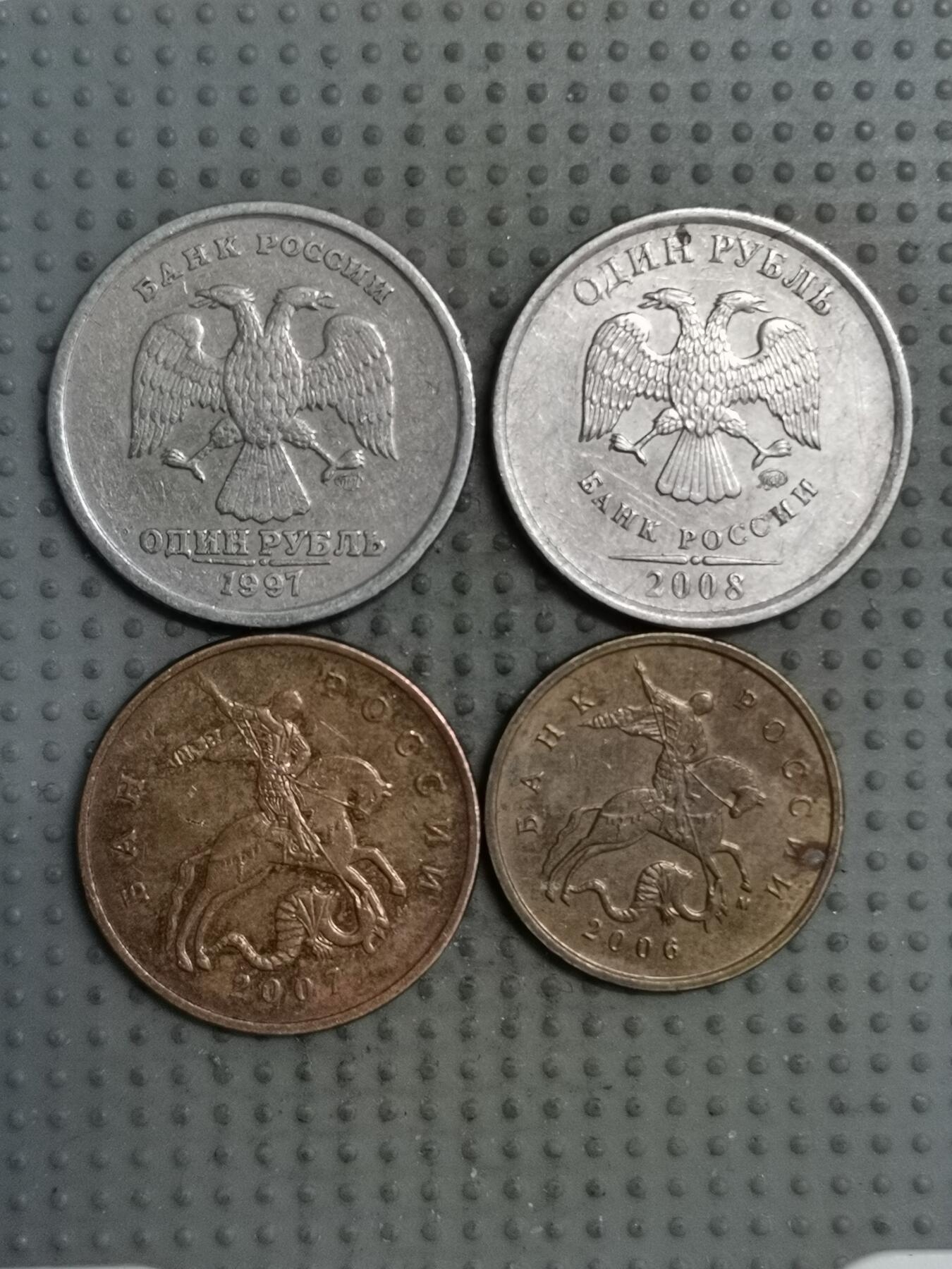 2025年第136场各国散币拍卖（总第136场）