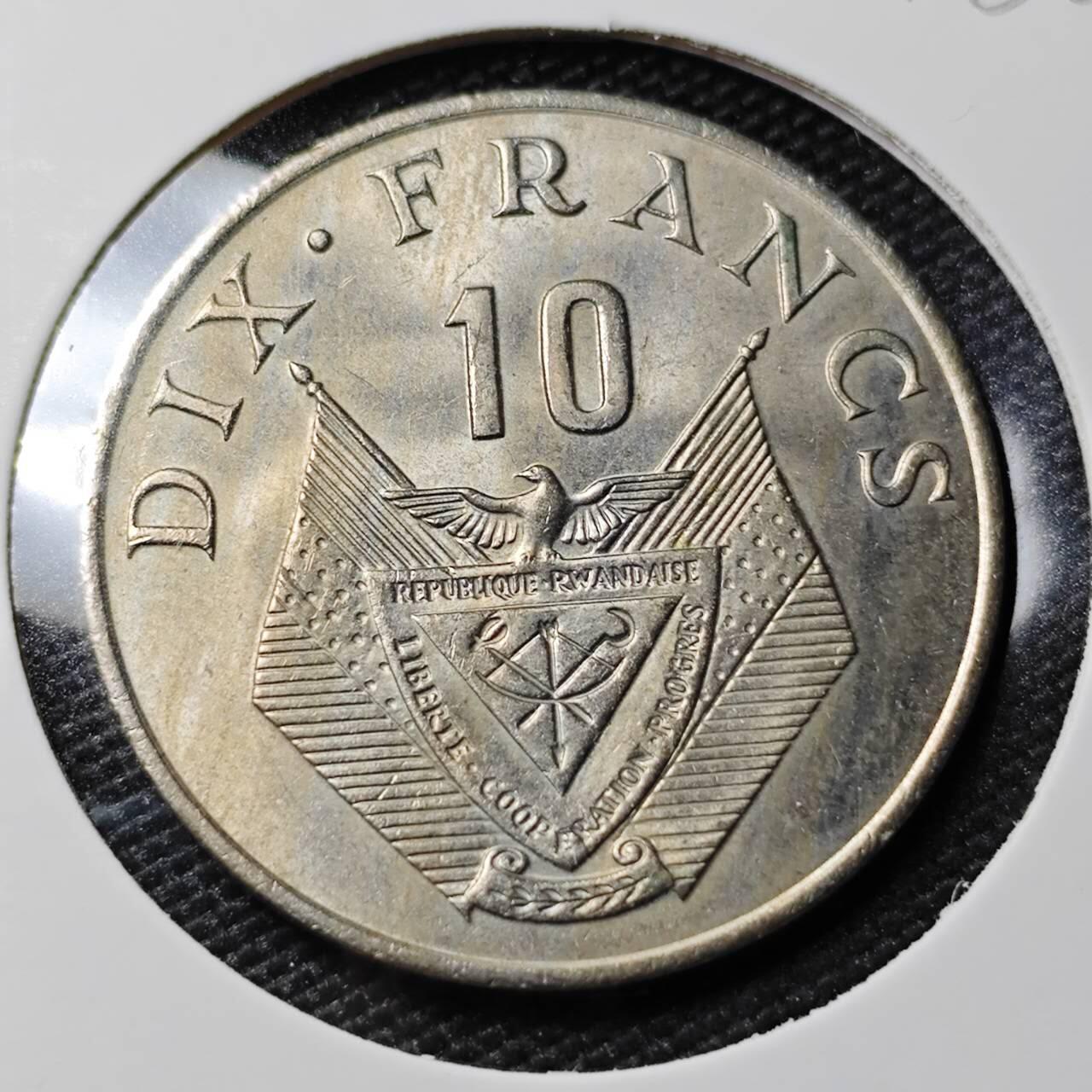 KK钱币收藏小铺 第378期  2月预留时间 周末发货  1974卢旺达10法郎 好品