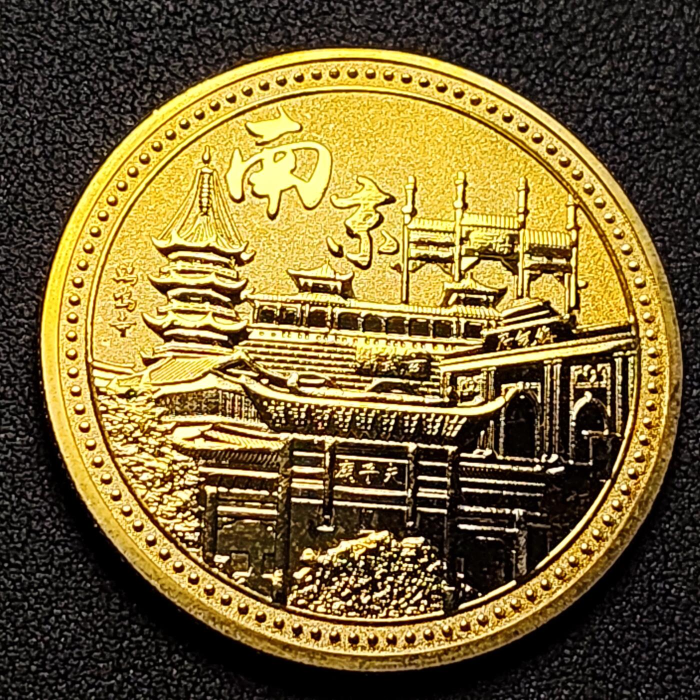 泉币菌-第145场-精品福利场 。