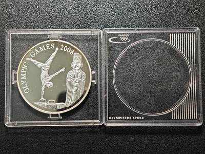 【德藏】世界币章拍卖第157期（拍品征集中~欢迎藏友联系） - 2006年 朝鲜2008北京奥运会1000元纪念银币 镜面十足 直径约：38mm；重约：20g