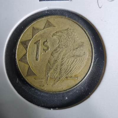 沼泽如烟--第929场 - 纳米比亚2010年一元