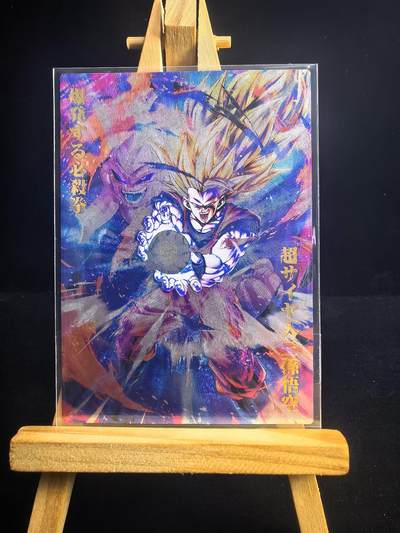 无佣金 不寄存 不收拍 链接少  主攻奇点（有大佬赞助）需要多宫大佬请私聊 部分卡牌设有底价（不想玩的那么累，即使有底价也会比市场价便宜的多，懂的自然懂） 拒绝小号抬价 大家放心拍 所有拍品部分套有卡膜 部分卡牌多宫 自制卡牌 不包厂瑕 放大镜 品控 勿拍 流拍商品会循环 感谢大家支持 留个关注 不定时上新 谢谢 - 奇点卡牌 满赠 积分兑换 龙珠特卡粗闪 一张 有编无编随机发