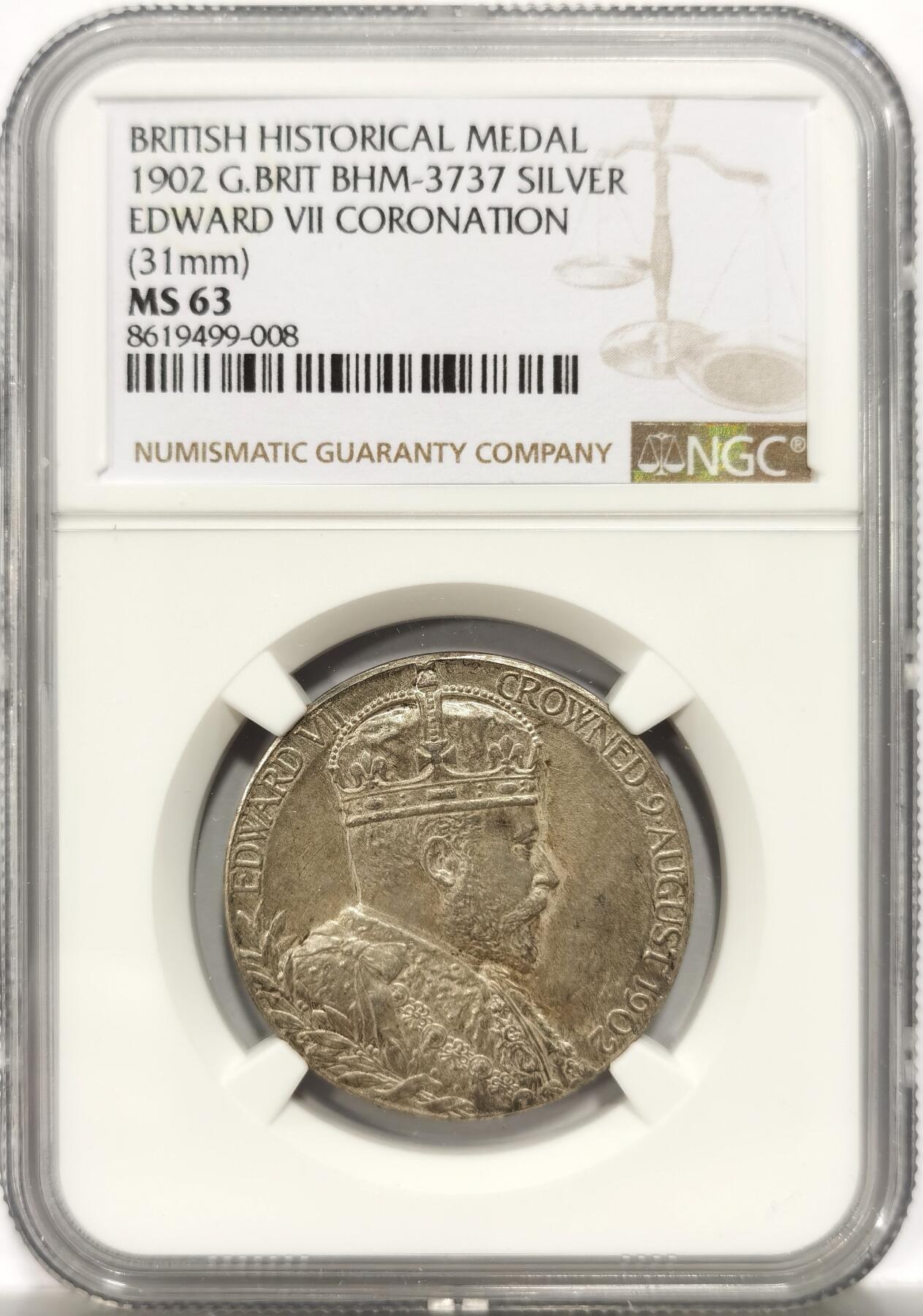博洋堂世界钱币拍卖第151期（全场包邮） NGC MS63 英国1902年爱德华七世银章，工艺很漂亮，原始包浆，好品少见。
