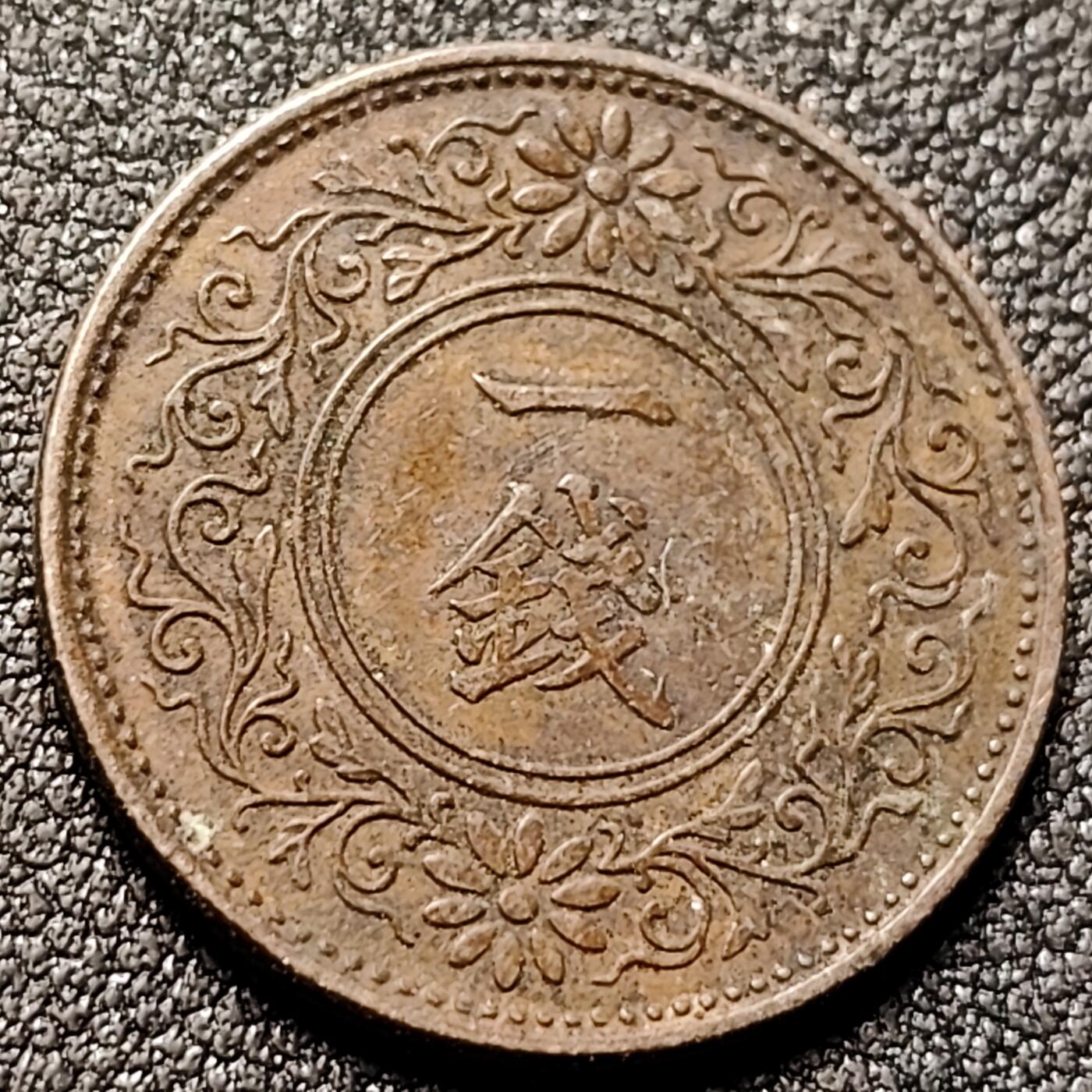 泉币菌-第145场-精品福利场 。