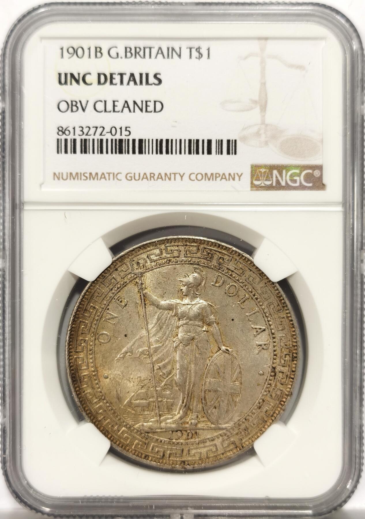 博洋堂世界钱币拍卖第151期（全场包邮） NGC UNC92 英属站洋1901B 壹元 黄油彩 值得搏分
