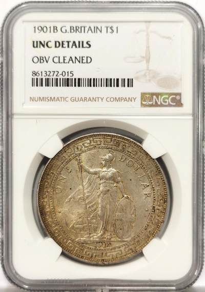 博洋堂世界钱币拍卖第151期（全场包邮） - NGC UNC92 英属站洋1901B 壹元 黄油彩 值得搏分